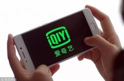 [10分钟教程]雅安公司地址在哪里_哔哩哔哩-2
